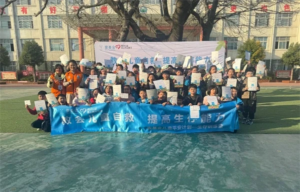 篮球训练自我总结200字_0